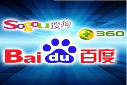 微信信息流内容营销策略研究