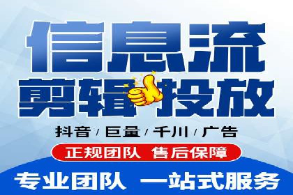 百度推广排名实战分享：中小企业如何低成本高效投放